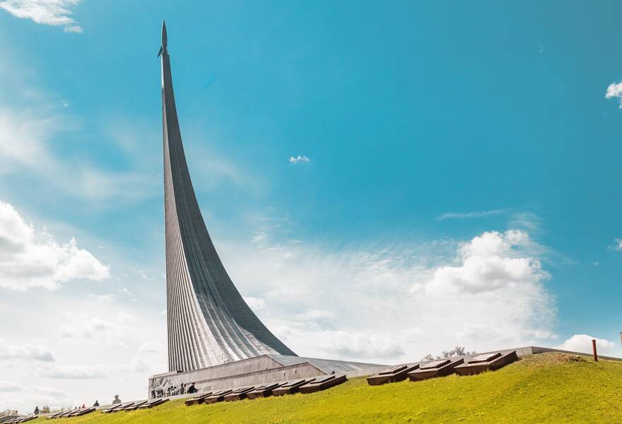 Монумент покорителям космоса